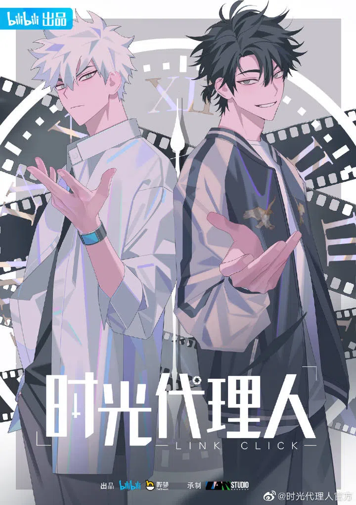 白鲨JAWS为中国人气动漫《时光代理人》系列制作主题曲而走红。（取自动漫官方微博）