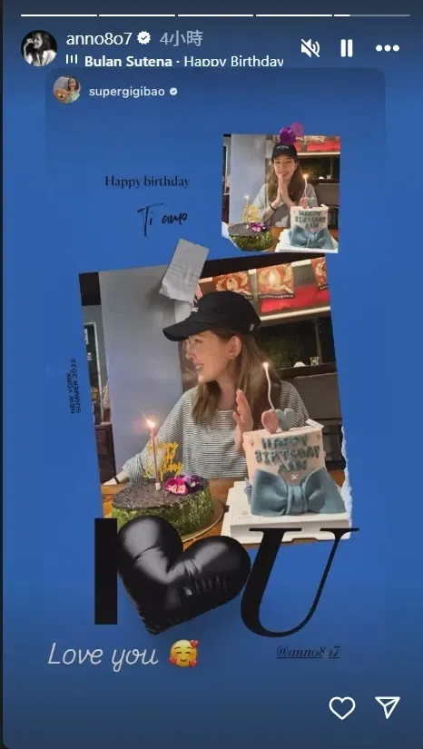 许玮甯看起来状态很好。（互联网）