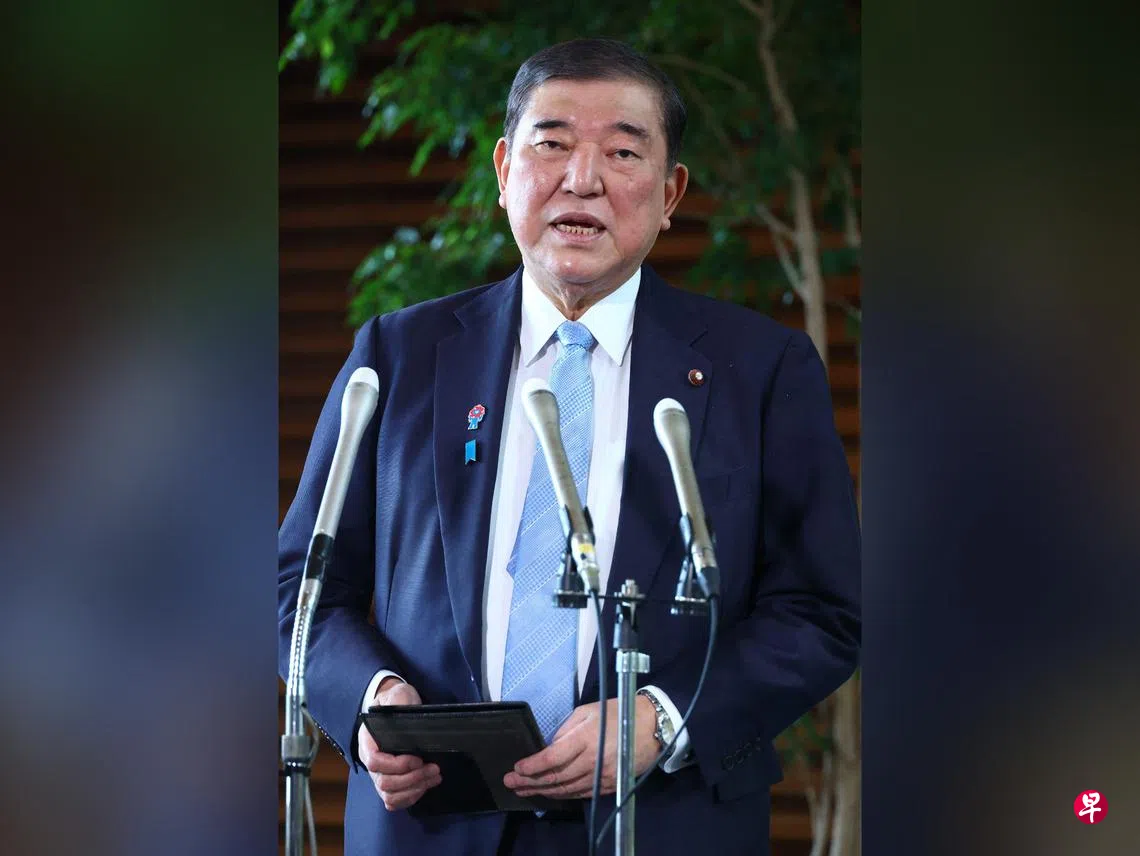 日相石破承诺15年后薪金增长50%被视为“梦幻目标” | 联合早报