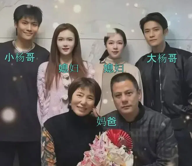 小杨哥与哥哥大杨哥都是中国网红圈顶流。（互联网）