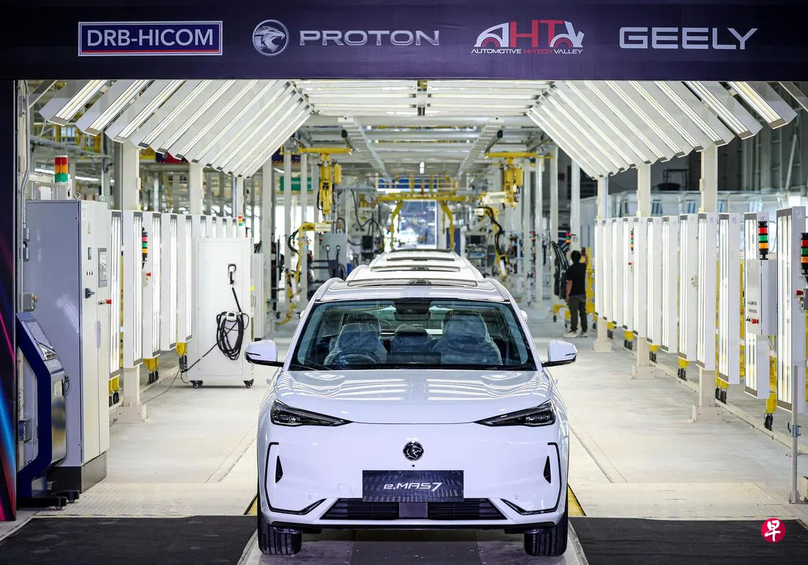 首座电动车厂宝腾投产马国正式进军电动车制造业| 联合早报