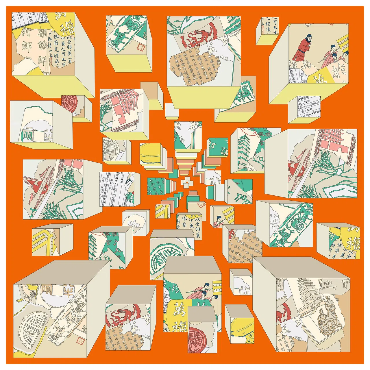 封晶创作的锦灰堆文创丝巾《十三朝》。（封晶提供）