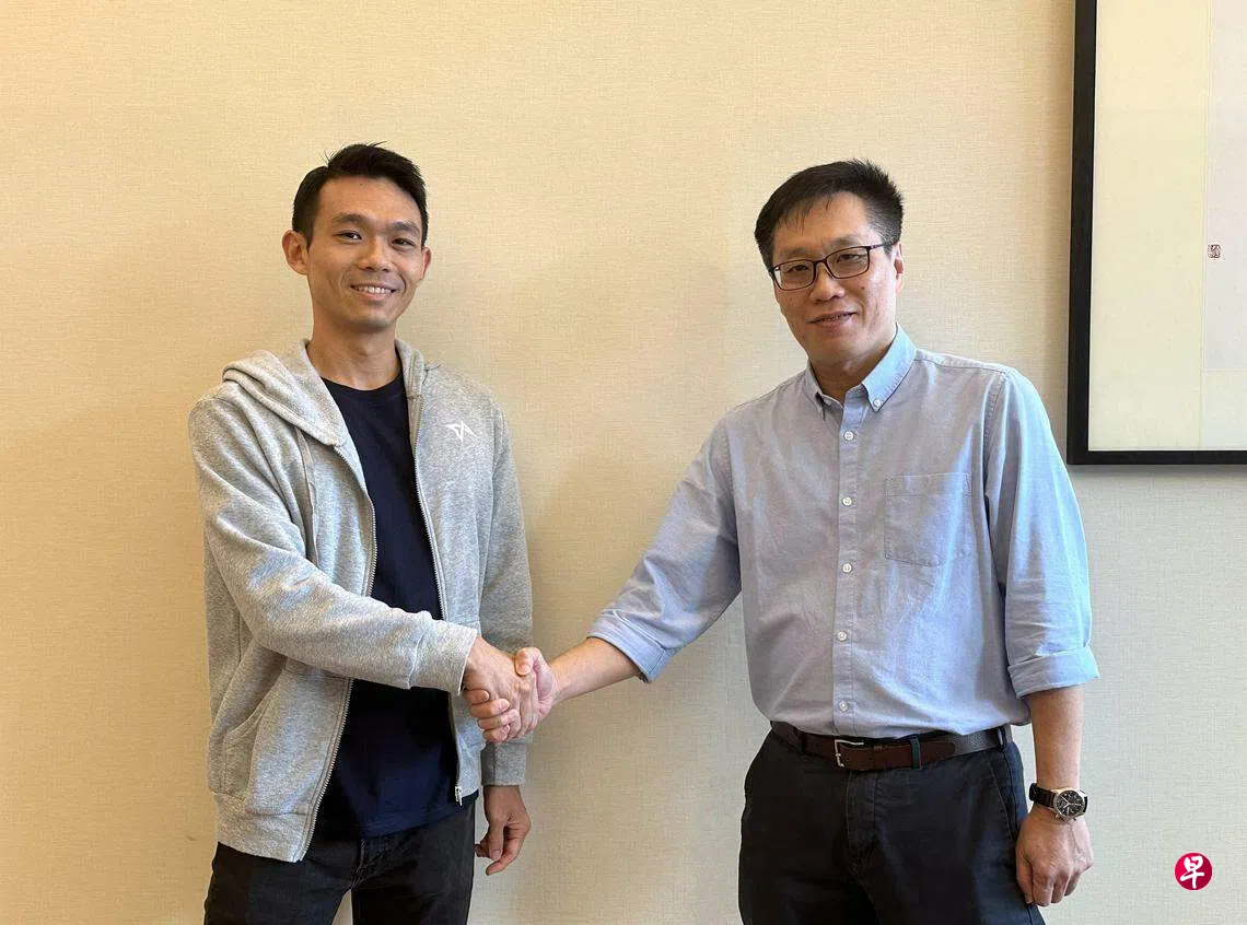 新报业媒体收购科技媒体公司亚洲科技| 联合早报