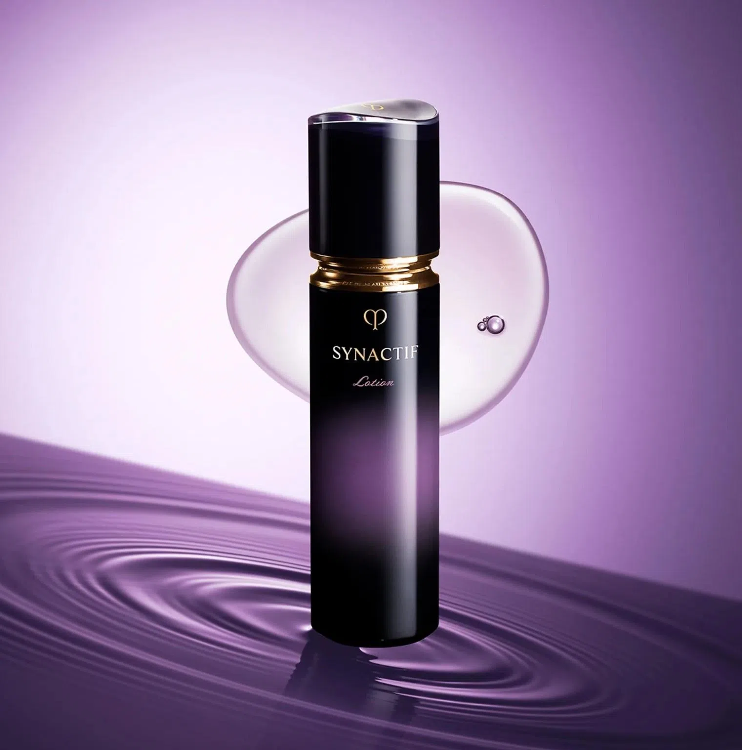 Clé de Peau Beauté的Synactif柔肤水，提亮并帮助消除暗沉。（品牌提供）