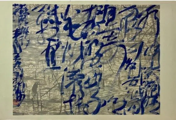 王冬龄纸本水墨《苏东坡——水光潋滟晴方好》（2023）。（谁先觉画廊提供）