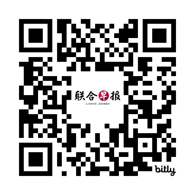 报名陈平原讲座QR码