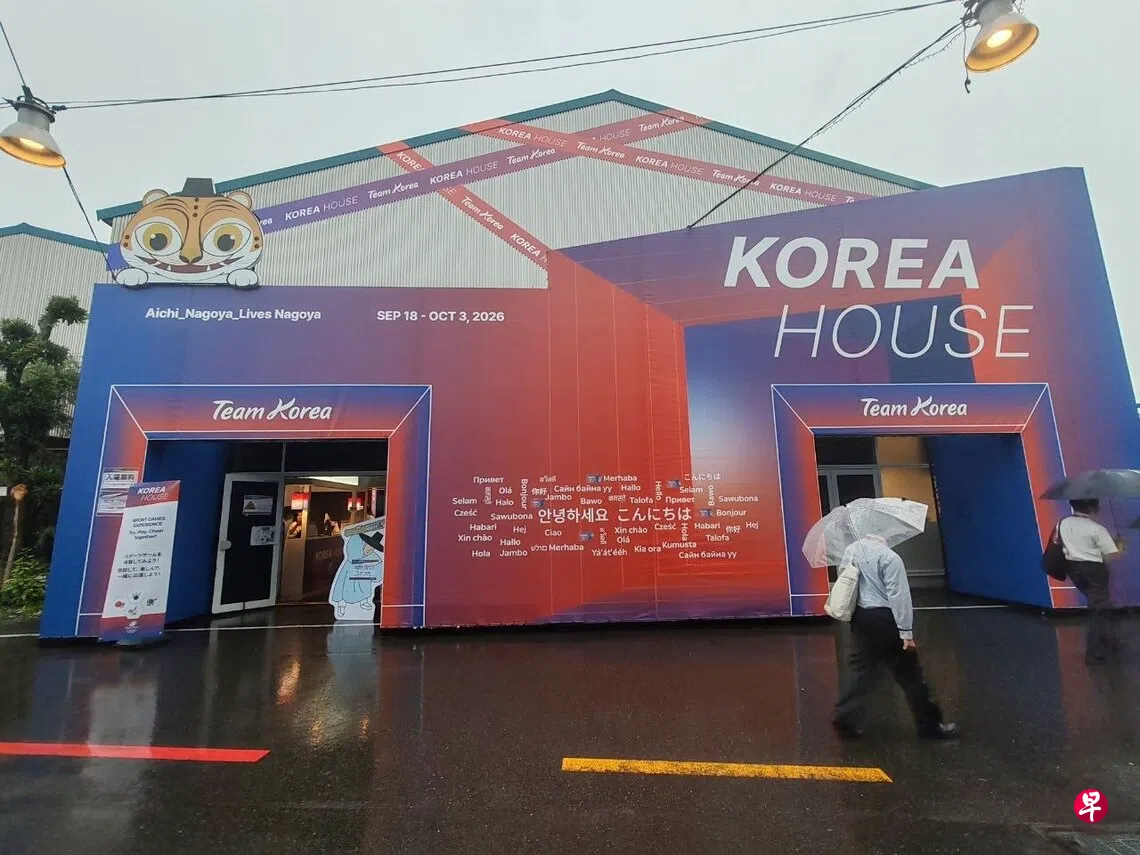 侧记：探访亚运韩国馆 看韩国在海外传播软实力