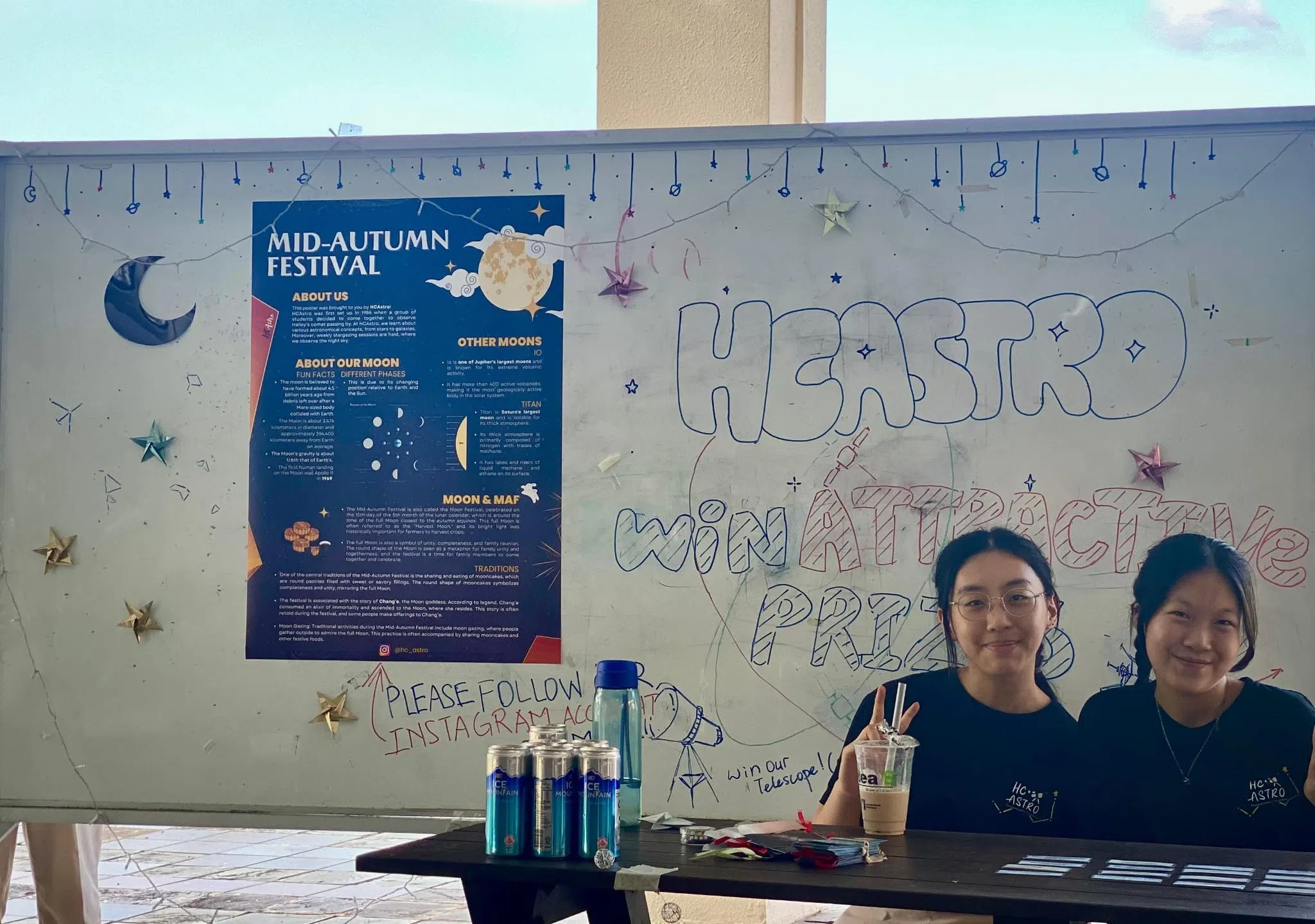 天文学会希望通过游戏，让参加者吸取饶富趣味的月球冷知识。（华中天文学会提供）