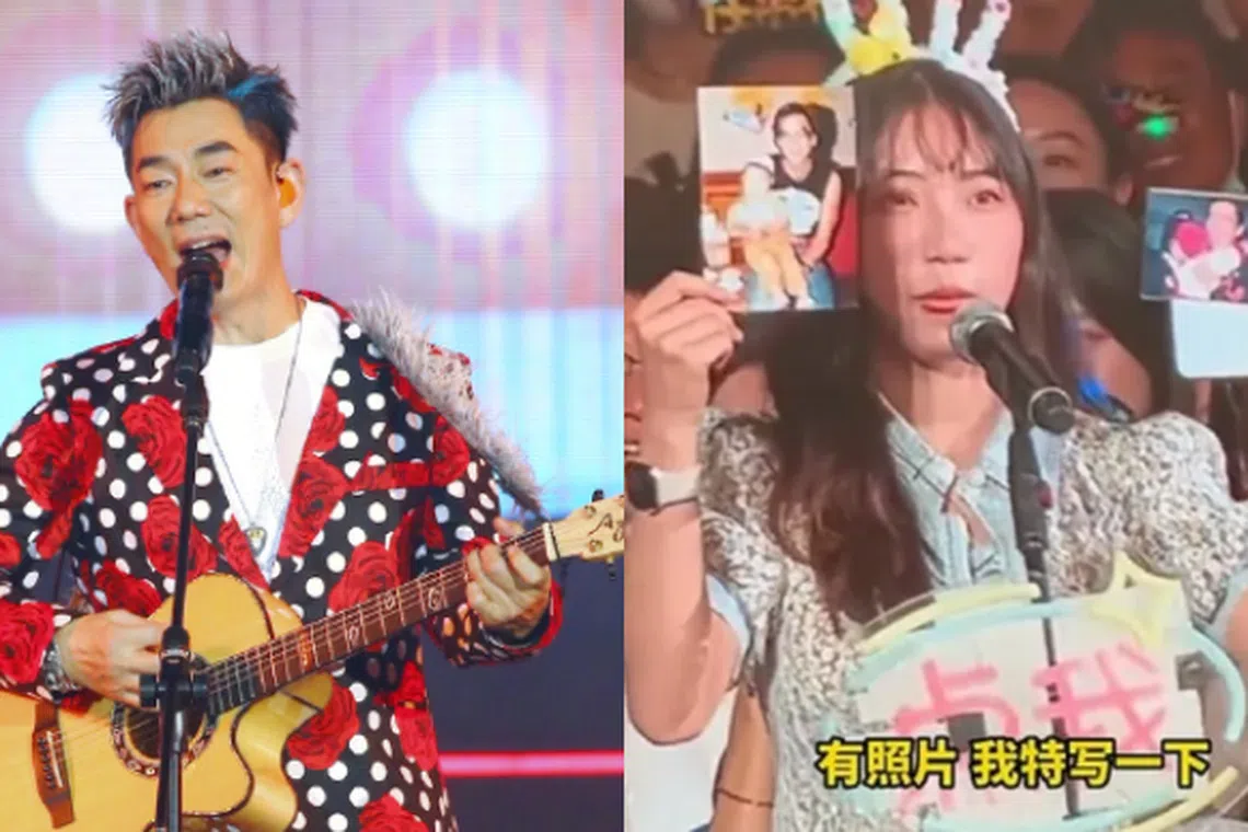 23岁粉丝在任贤齐演唱会上感谢他当年的救命之恩。