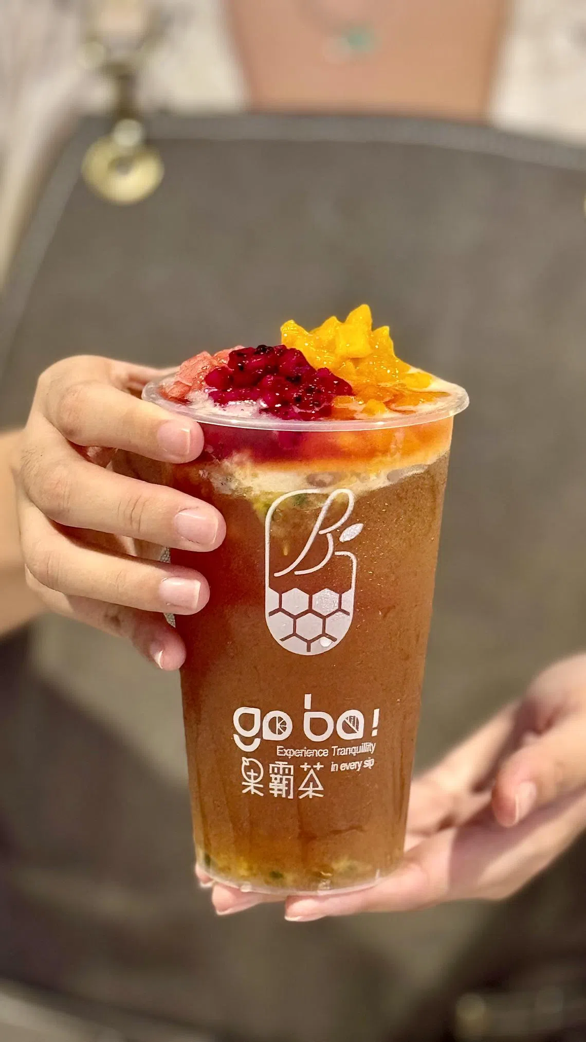 仲夏水果满满茶喝出炎夏的热情和清爽。（品牌提供）