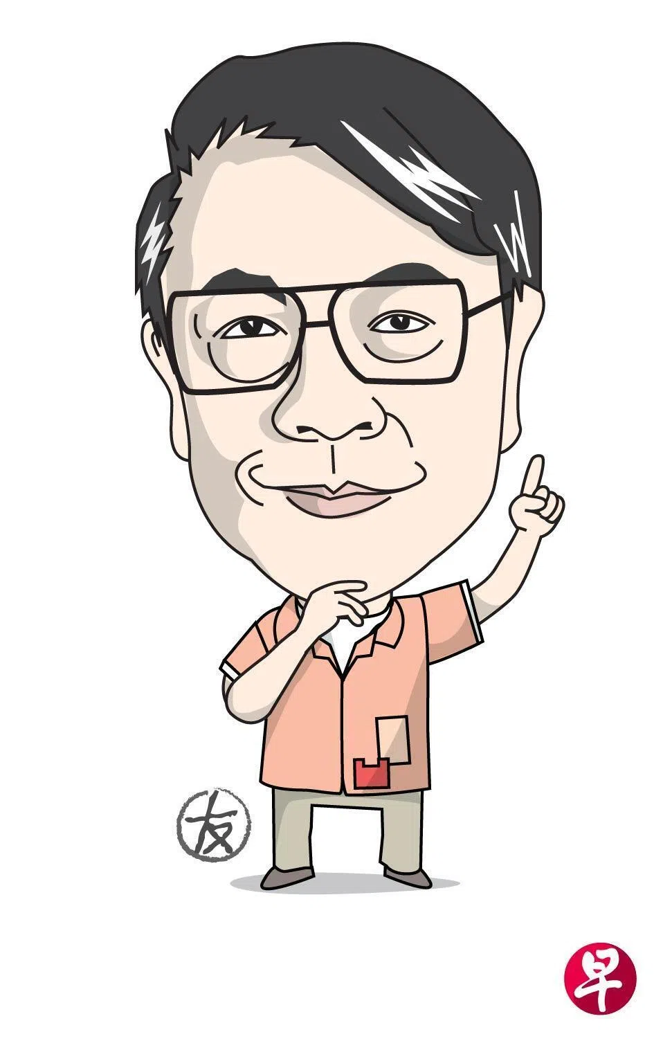 新闻配图