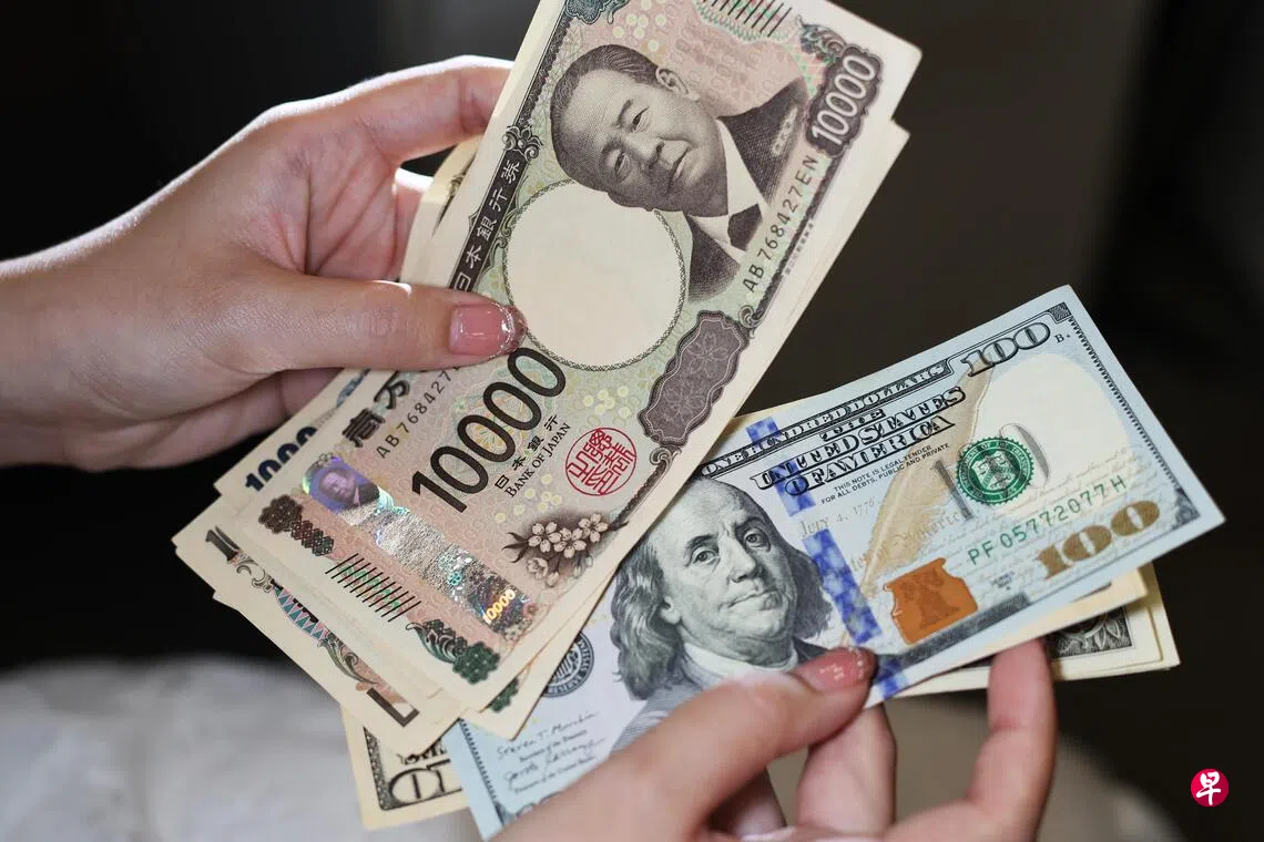 日元强势反弹市场猜测美日或联手干预汇市| 联合早报