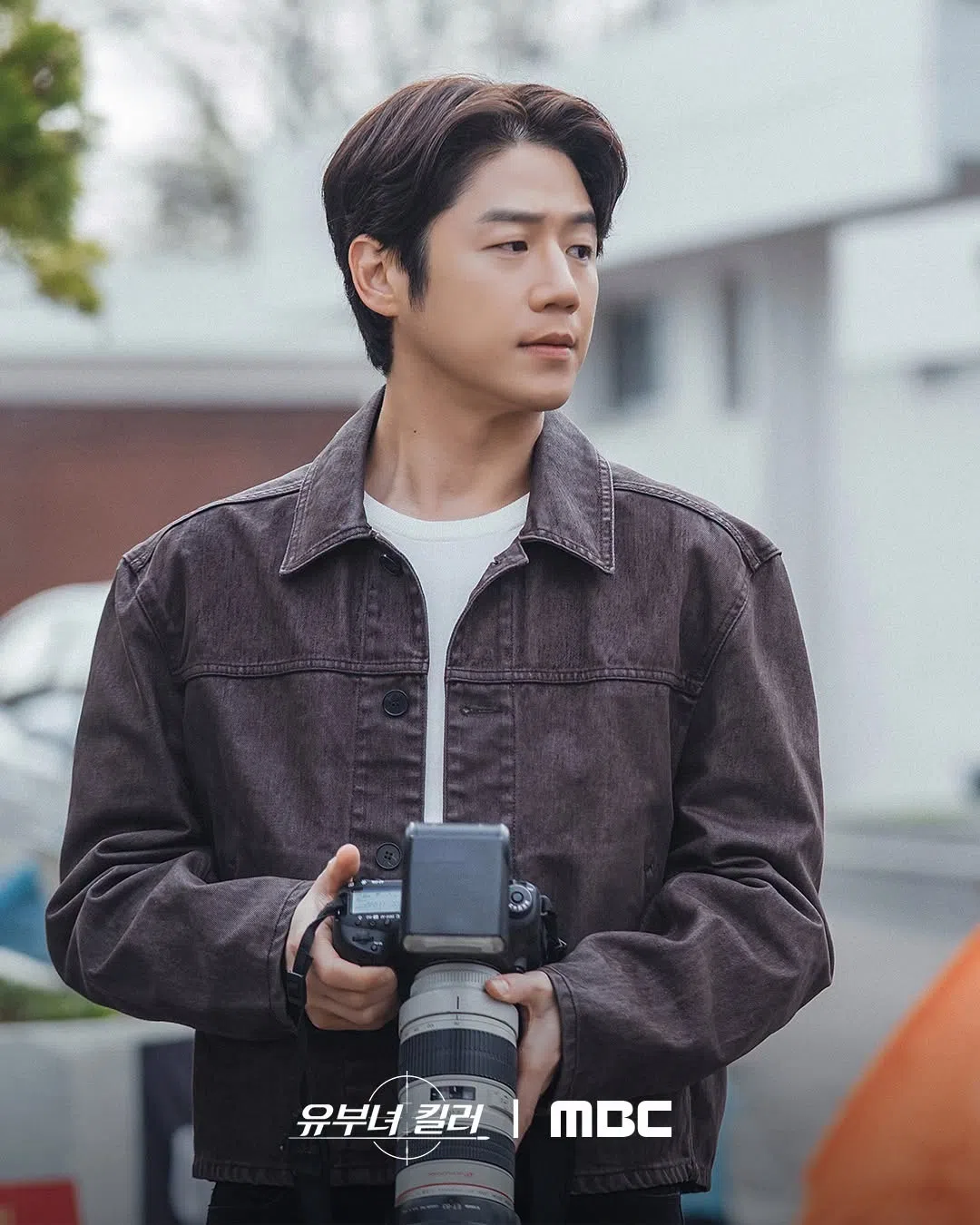 郑准元撑不起调查记者的气场。（取自MBC Drama脸书）
