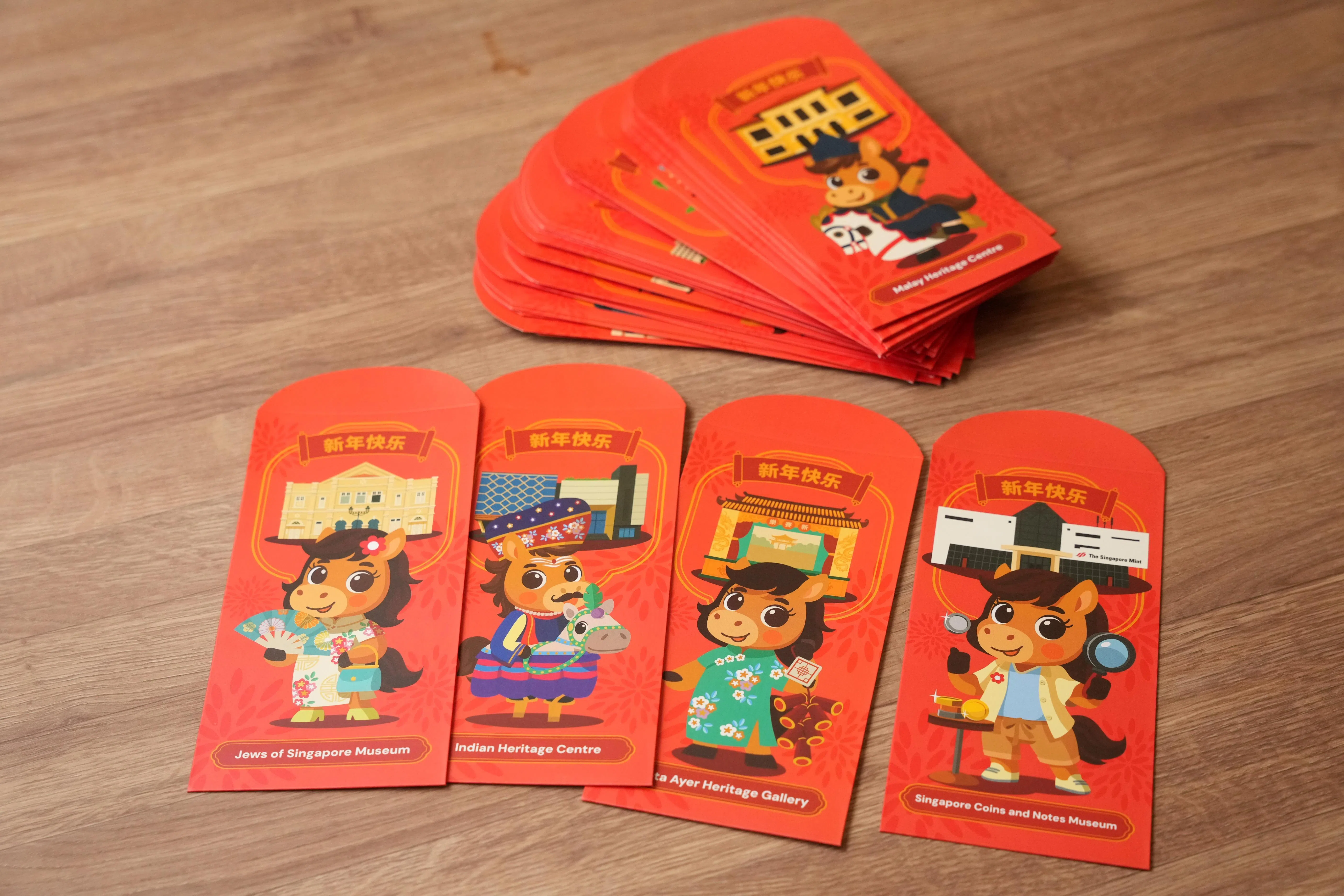 走完国家文物局49家博物馆、美术馆和文化机构，才能集全马年红包。（谢智扬摄）