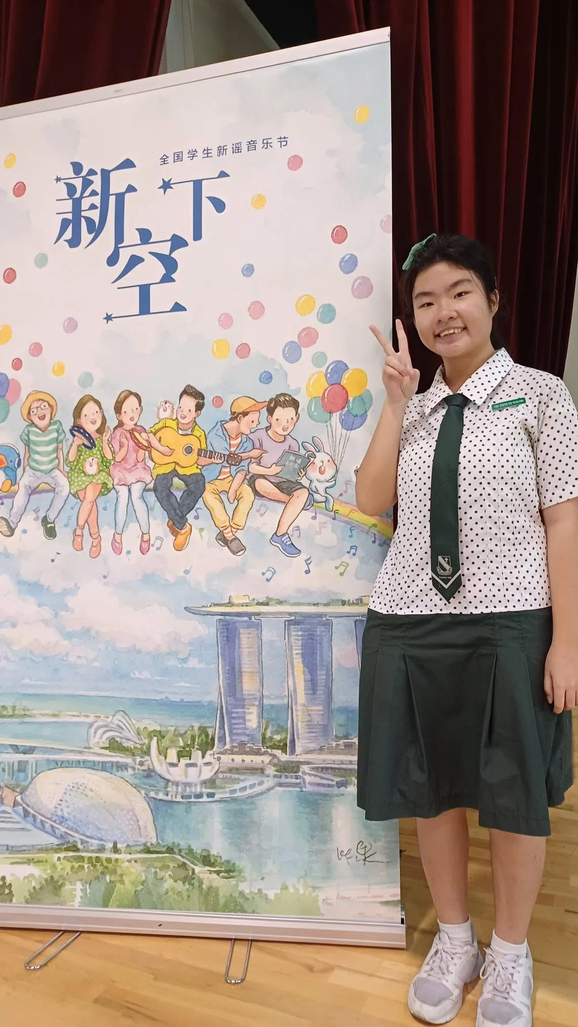 圣玛格烈女校（中学）学生符圣恩认为，可以通过新谣歌曲表达自己的想法。（受访者提供）