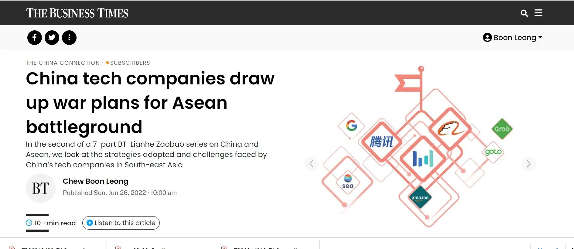 《商业时报》总编辑陈慧芬说，“东南亚华尔资”系列报道让商业时报读者有机会接触到《联合早报》利用庞大联系网络所进行的深入采访内容，其中包含对中国的实地采访与洞察。