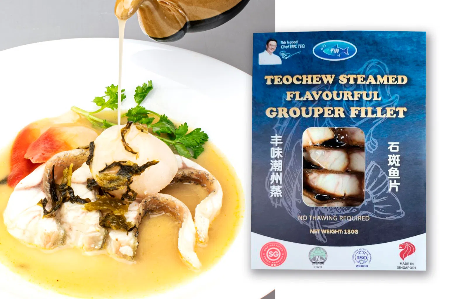 除了鲜鱼，BOAT也推出即食产品如石斑鱼片，加热即可享用。（BOAT提供）