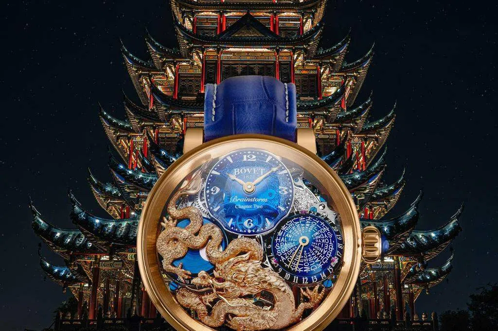 龙年腕表龙众登场| 联合早报