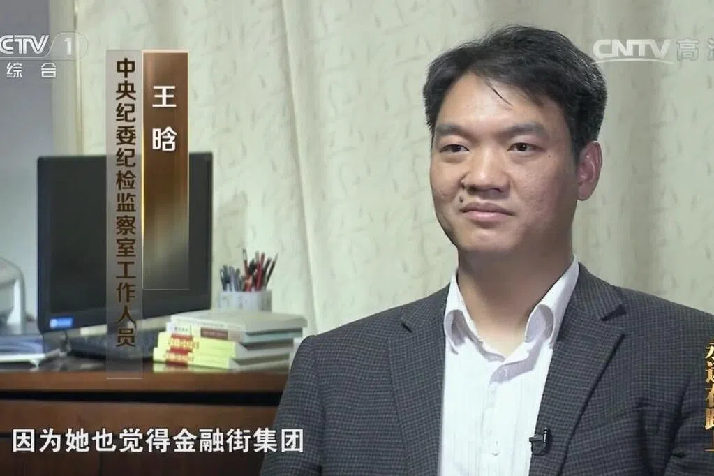 负面事件缠身形象受创 武汉大学纪委书记由中纪委干将空降引议论