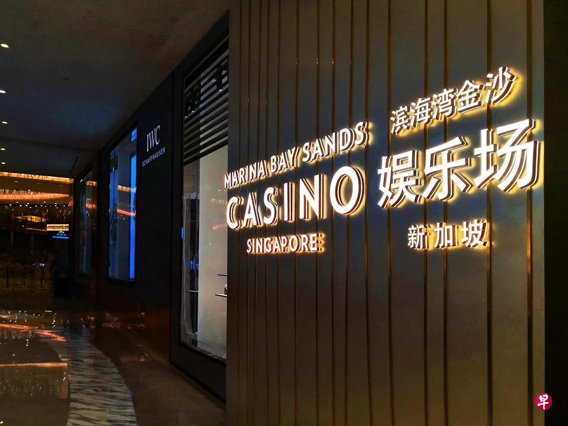 中国男子在金沙赌场非法兑换钱币牟利| 联合早报