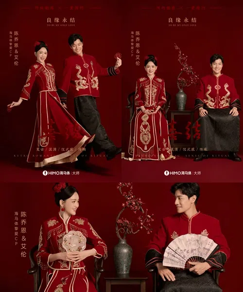 陈乔恩与曾伟昌第二款婚纱照，走古典路线，却也不失俏皮。（取自陈乔恩工作室微博）