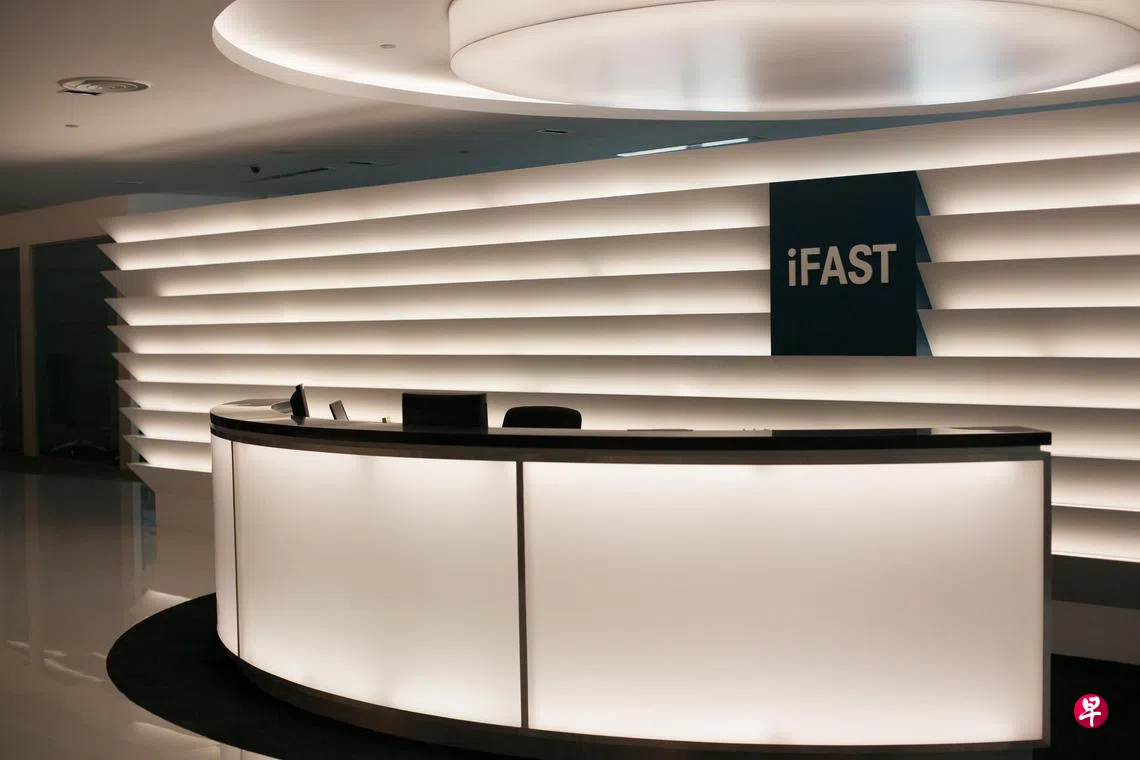 大跌12%后奕丰集团星期二股价续跌后回稳| 联合早报