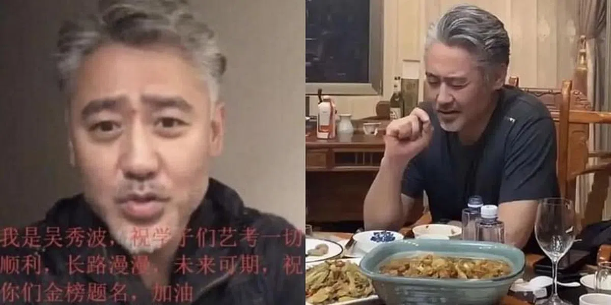 吴秀波出事后，曾录视频为艺考生加油（左图），也被拍到出席饭局，但已经和娱乐圈无缘。（互联网）