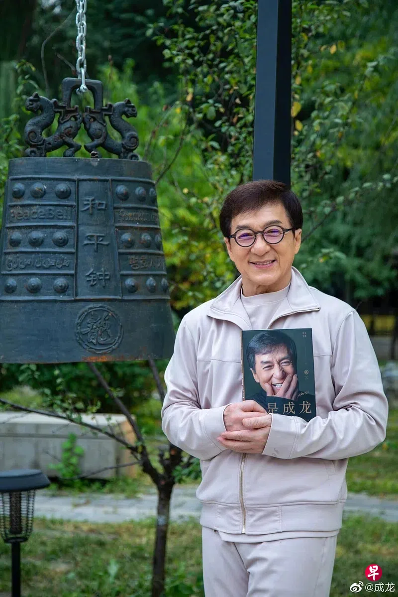 成名前曾被女星当面羞辱 成龙：死都会记得