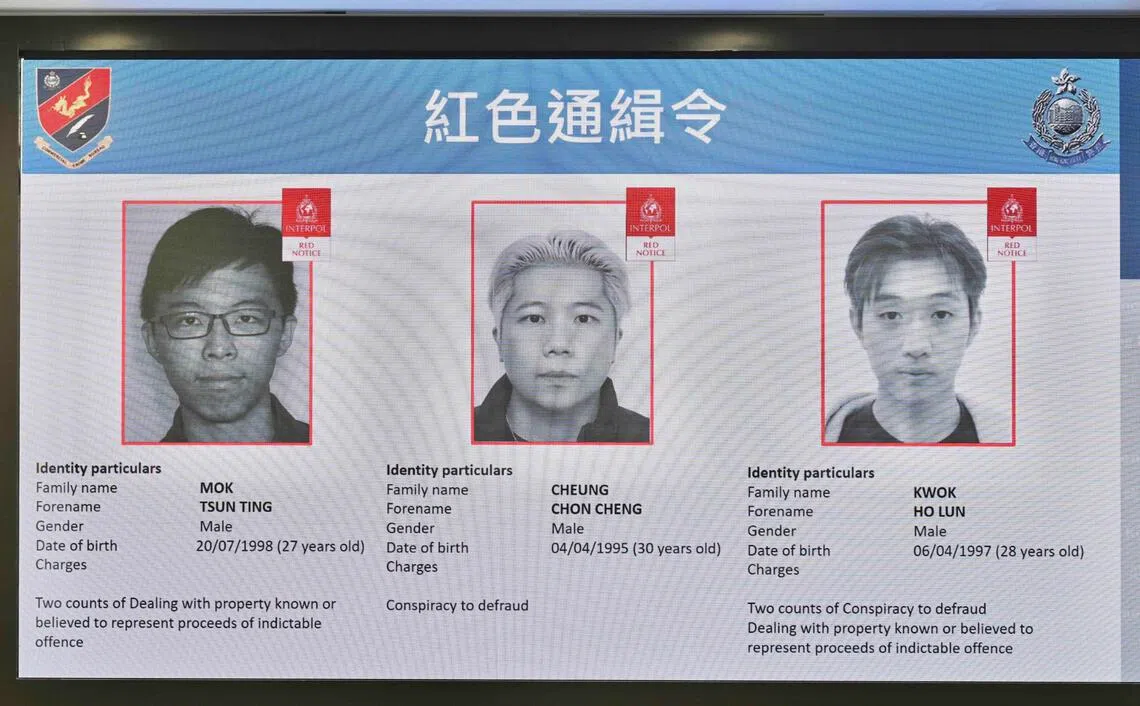 香港最大宗加密货币诈骗案警方逮捕80人起诉16人| 联合早报