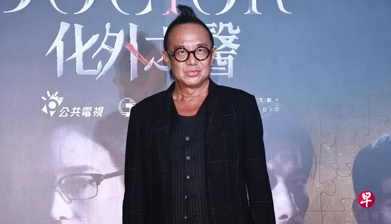 黄大炜遗产风波再起 弟弟发律师函争继承权