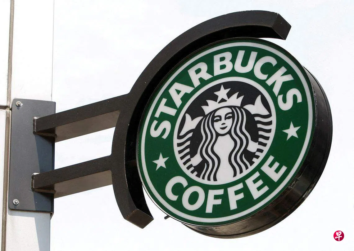 咖啡巨头星巴克股价走势疲弱中资电动车蔚来亏损收窄| 联合早报