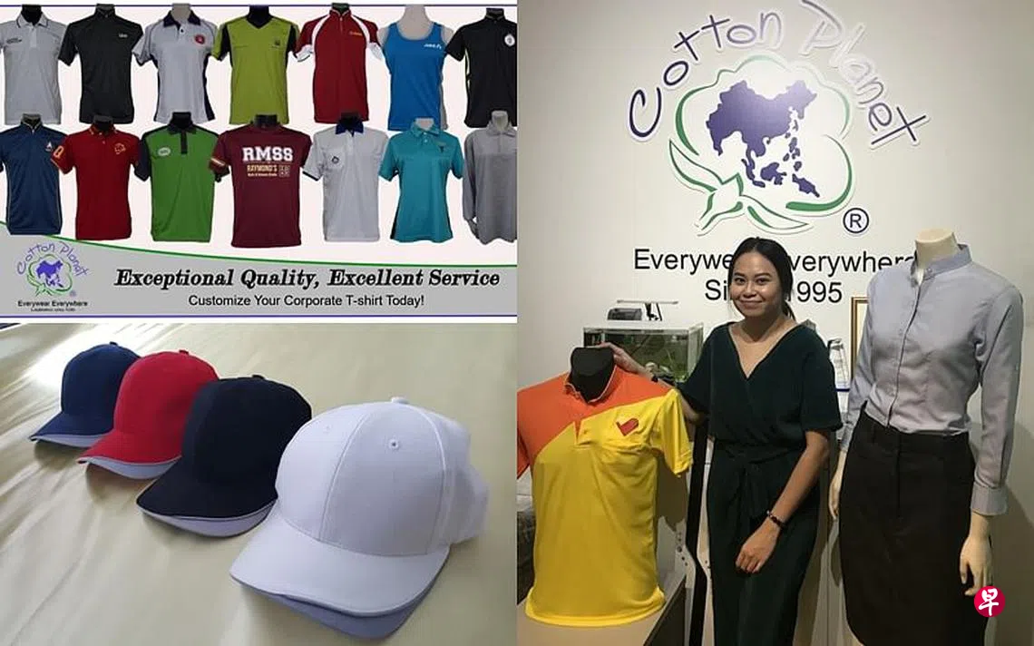 Elegance Uniforms Pte Ltd 老板弃高薪吃苦创业营业额一度50万| 联合早报