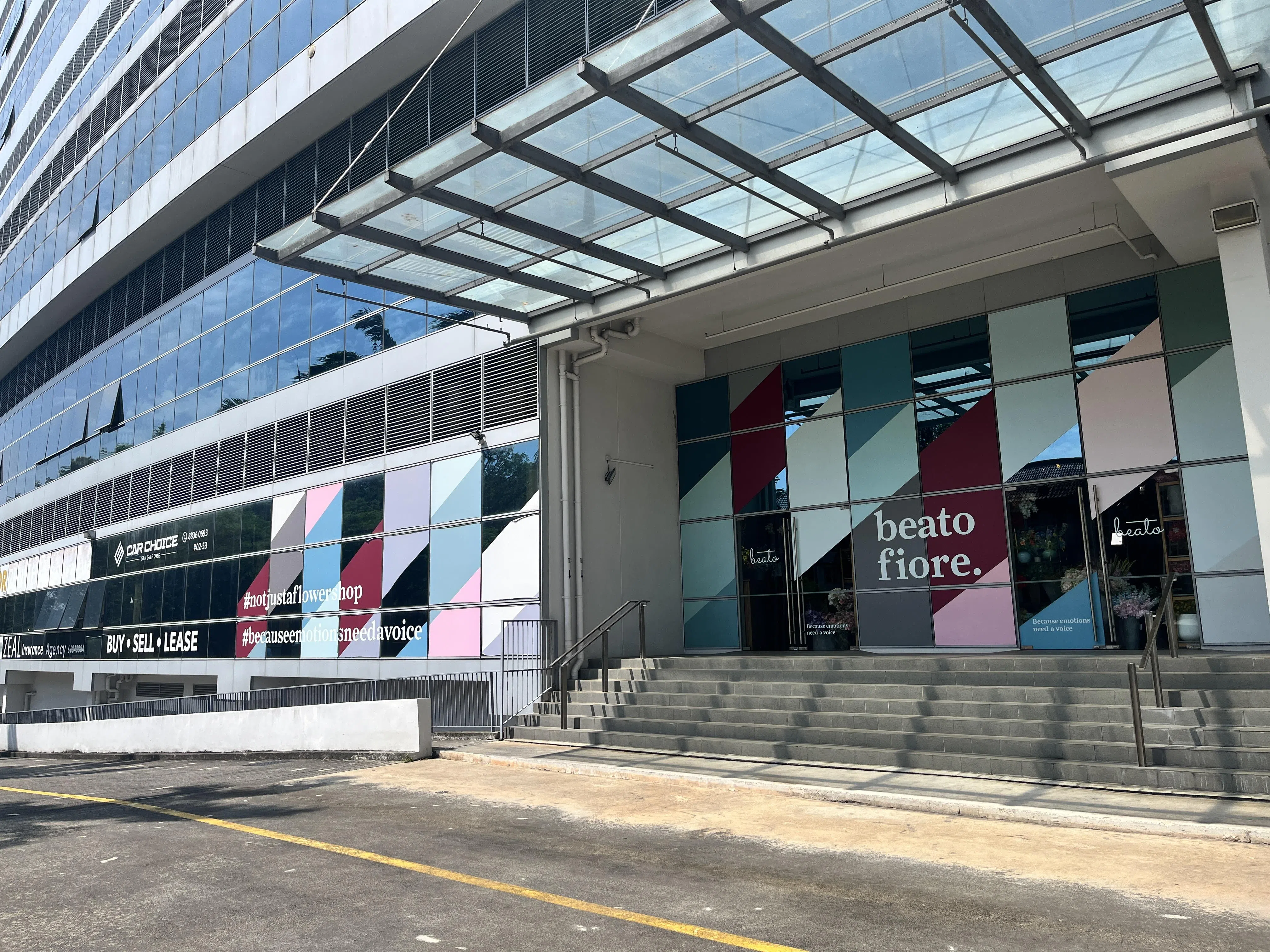 工业区极其少见的花艺工作室Beato Fiore，beato即“福”，fiore指“花”。（陈映蓁摄）