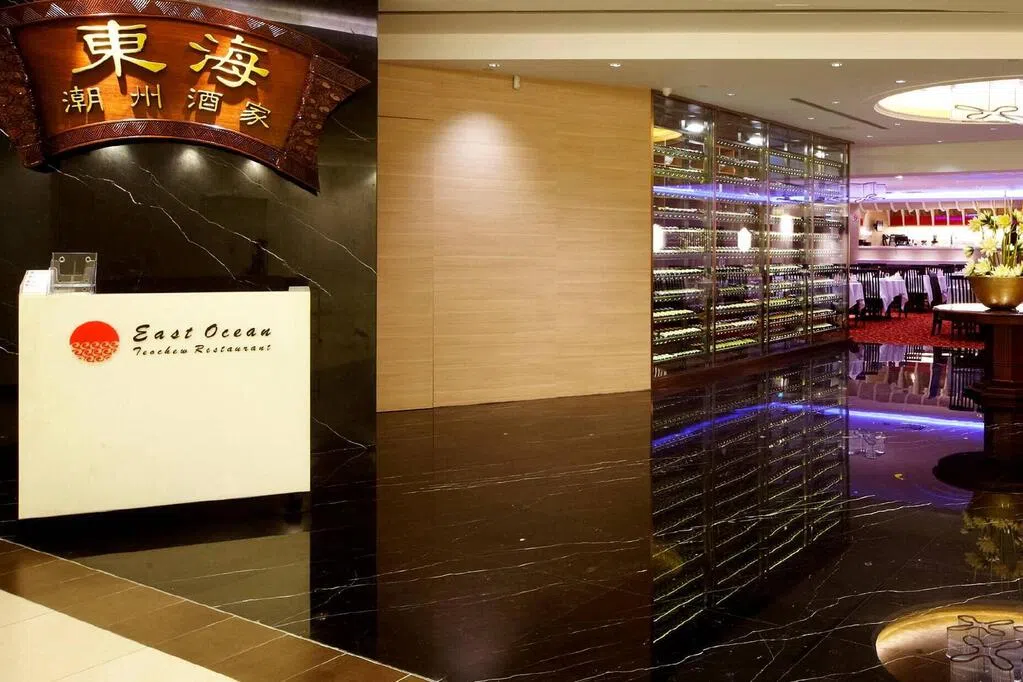 33年老字号后继无人 东海潮州酒家月底结束营业