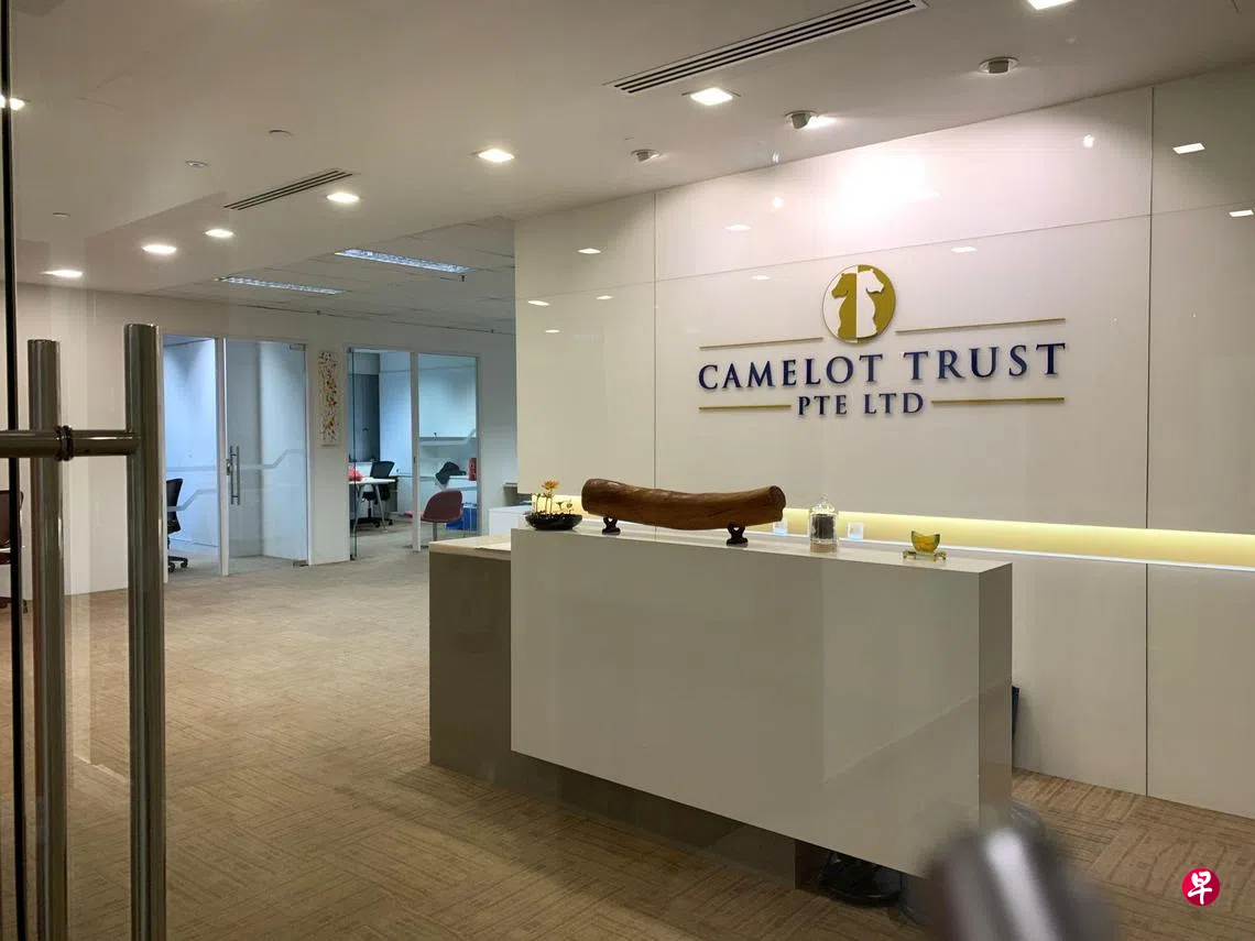 美国列43家实体入管制清单指助中国培训军事人员新加坡一公司也上榜| 联合早报