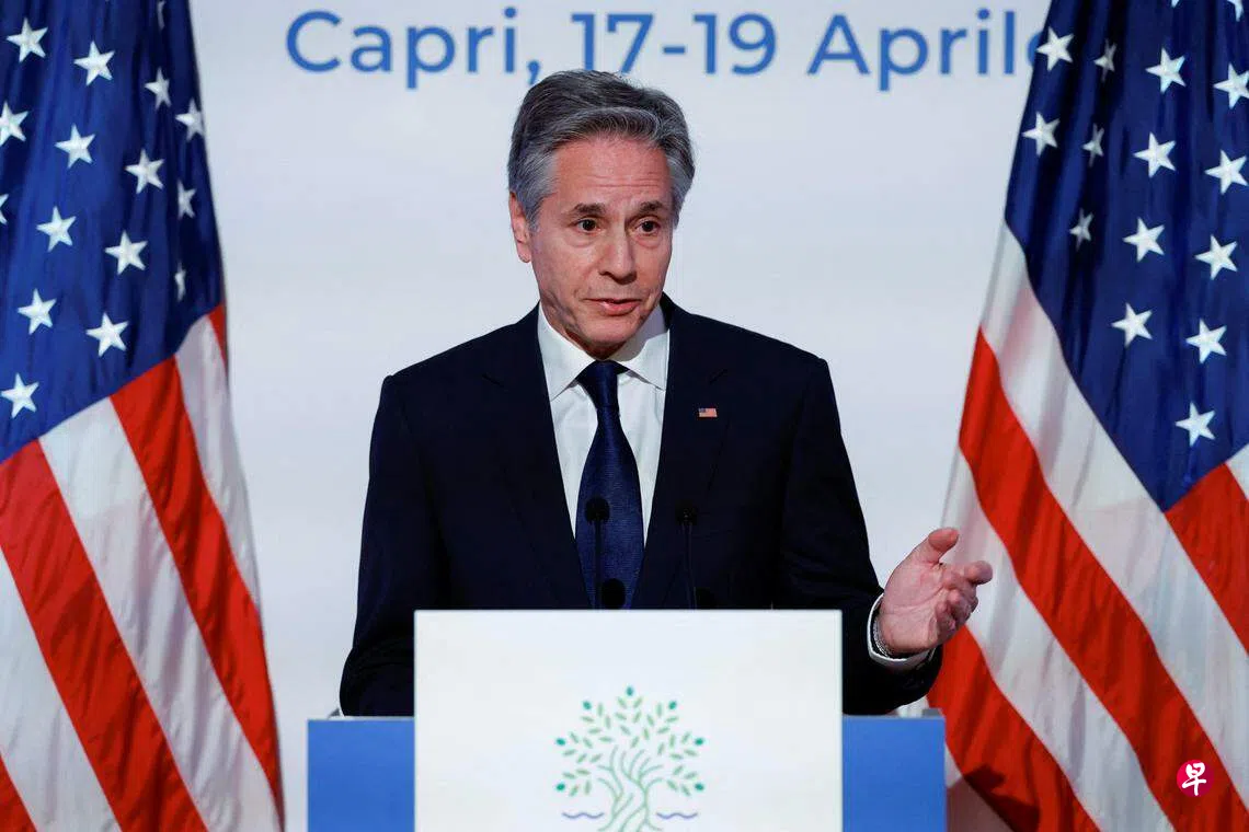 G7告诫中国勿助俄继续对乌克兰作战| 联合早报