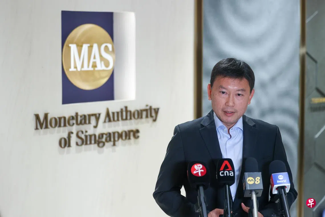 金管局宣布第一批提振股市资产管理人| 联合早报