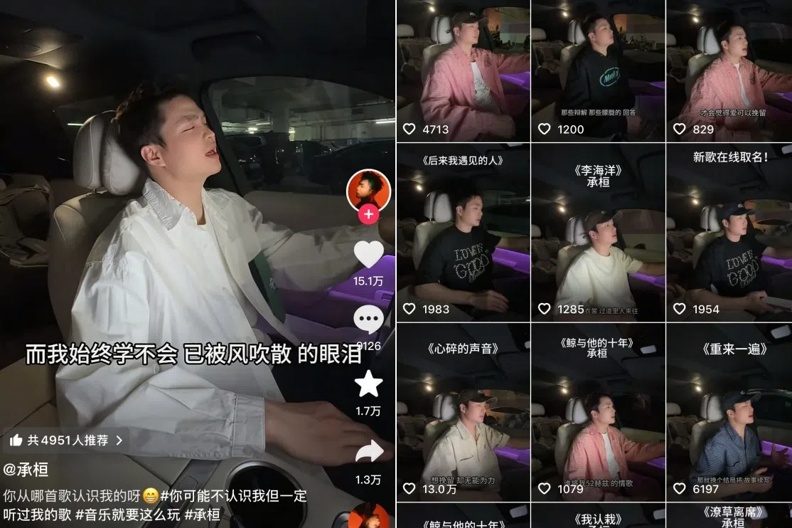 承桓的短视频作品几乎都在车内拍摄。（抖音视频截图）