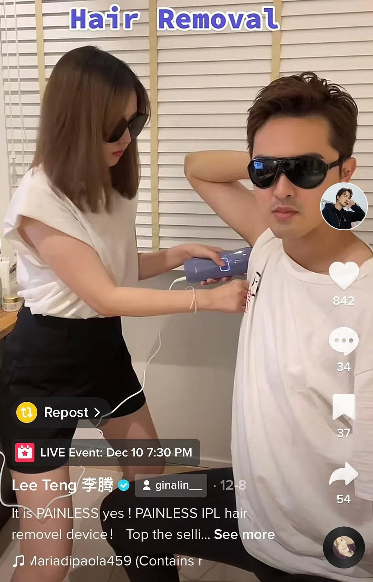 爱妻用IPL仪器为李腾去除腋下毛的搞怪视频，相当吸睛。（互联网）