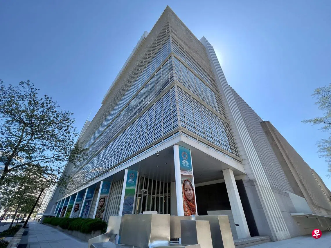 世行：全球最贫穷26国财务状况为2006年以来最糟| 联合早报