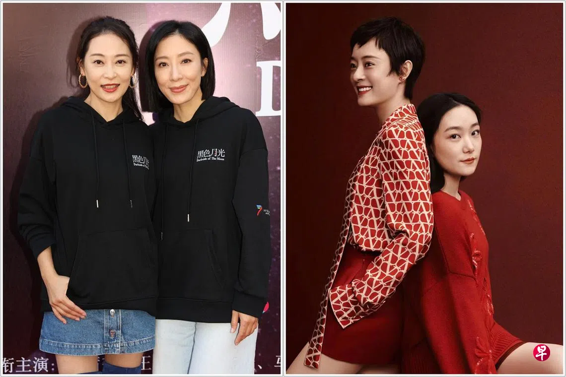 娱乐吃瓜：明星手足合体飙戏！杨茜尧等了25年孙俪力荐妹妹拍《甄嬛传》 | 联合早报