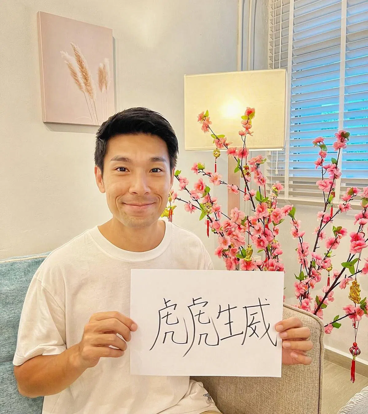 杨志龙自认个性随和，就像黄梨塔那样百搭。（新传媒提供）