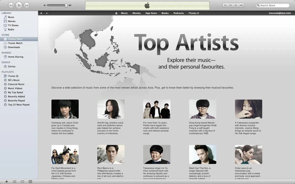 iTunes让用户接触并认识到来自世界各地、不同曲风、主流和非主流的音乐。（图/档案照，苹果提供）