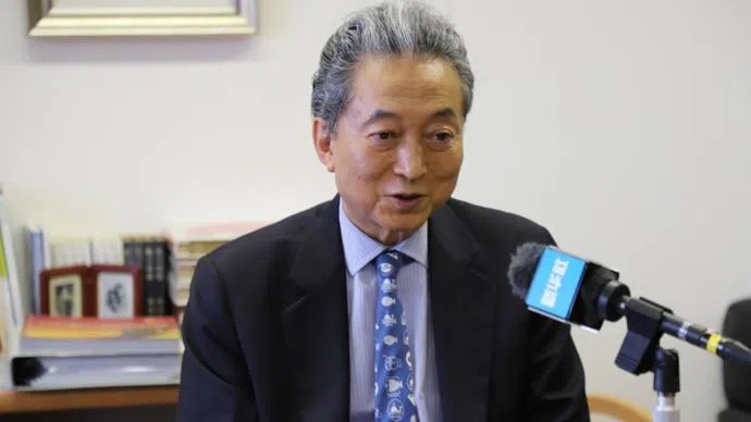 日本前首相鸠山再批高市破坏日中关系 不能续任首相