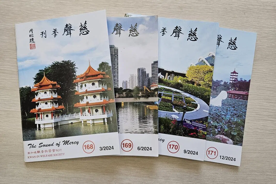 观音救苦会出版的《慈声季刊》，内容着重宣扬佛法及医疗保健知识。（观音救苦会提供）