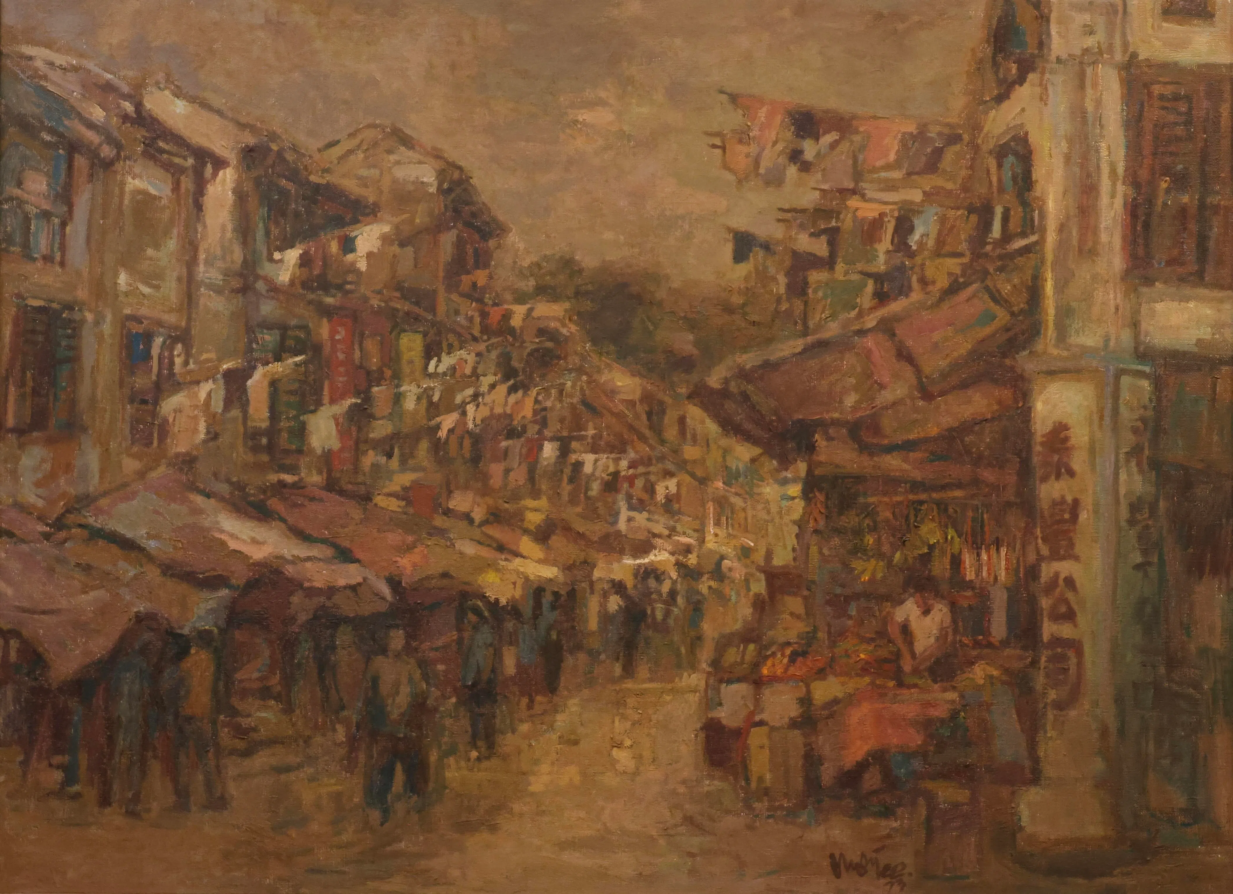 陈楚智油画《牛车水》（1973）。（海卉画廊提供）