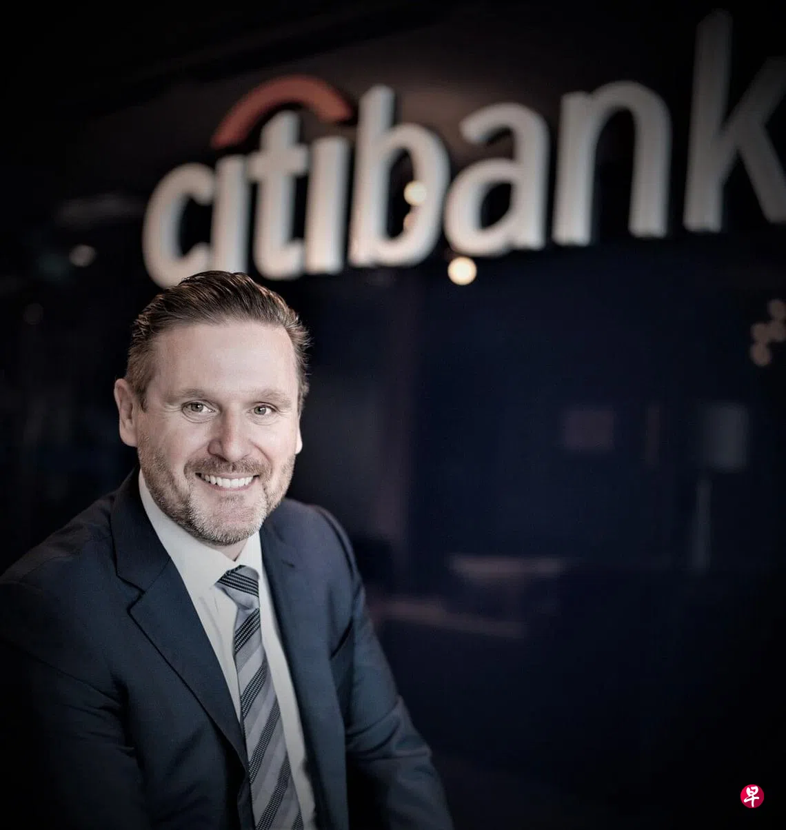 花旗银行新加坡委任新零售银行主管| 联合早报