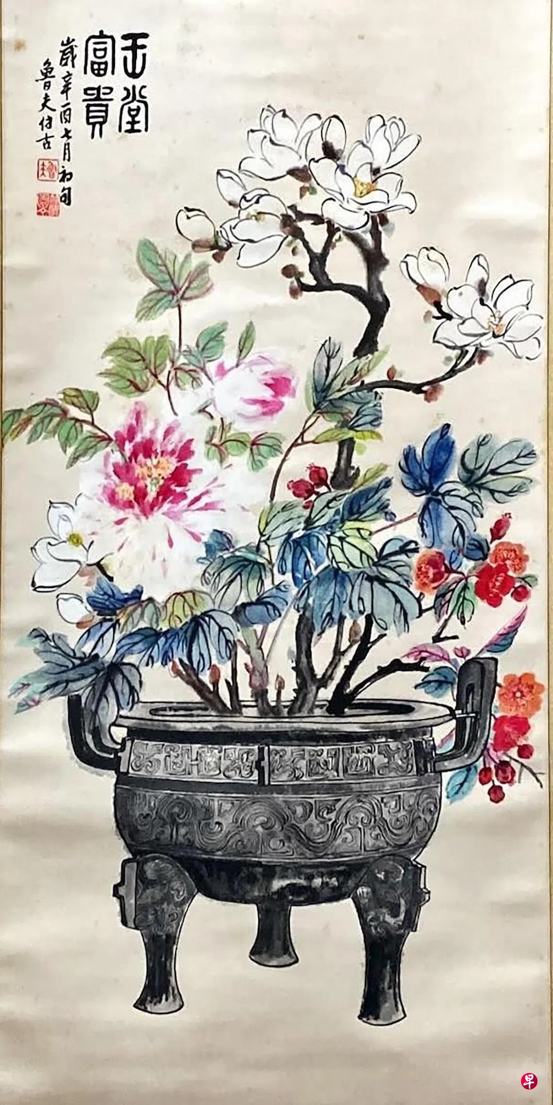 施杨倬卿的彩墨画作品。 （宣和文物提供）