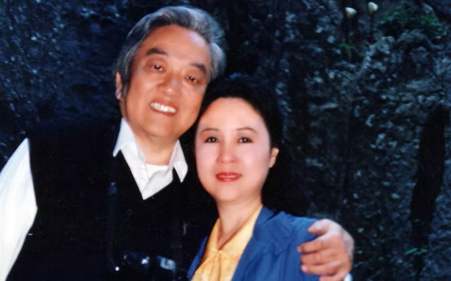 琼瑶和《皇冠》杂志社创办人平鑫涛曾有段八年的婚外情，两人在1979年结婚。（取自琼瑶脸书）