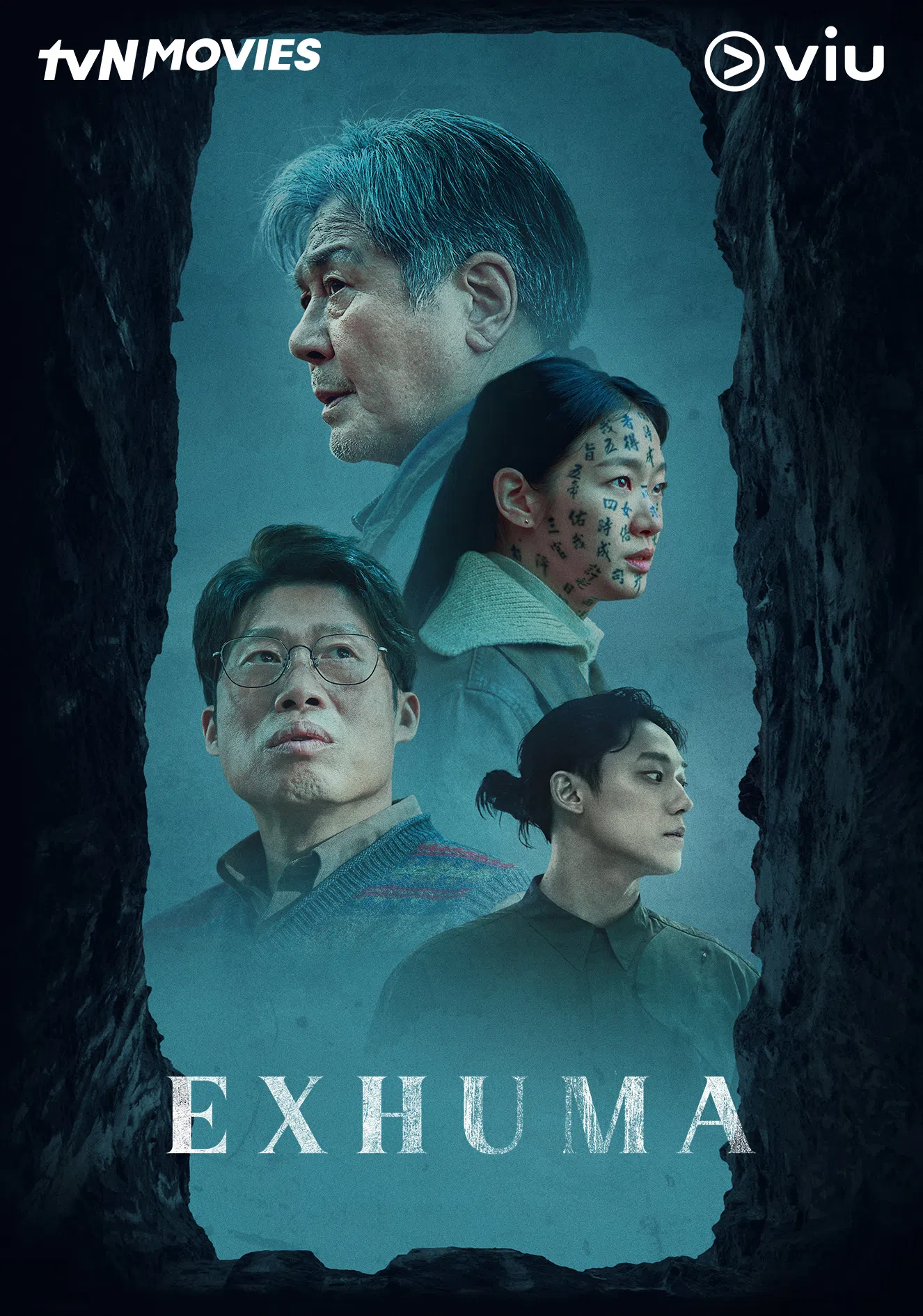 《破墓》是2024年上映的韩国超自然惊悚片。（Viu提供）